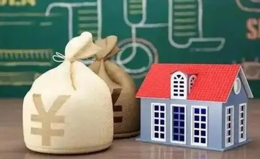 温岭泰州离职公积金提取（离开泰州公积金怎么取出来）